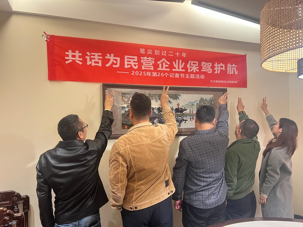 核心團隊成員.jpg