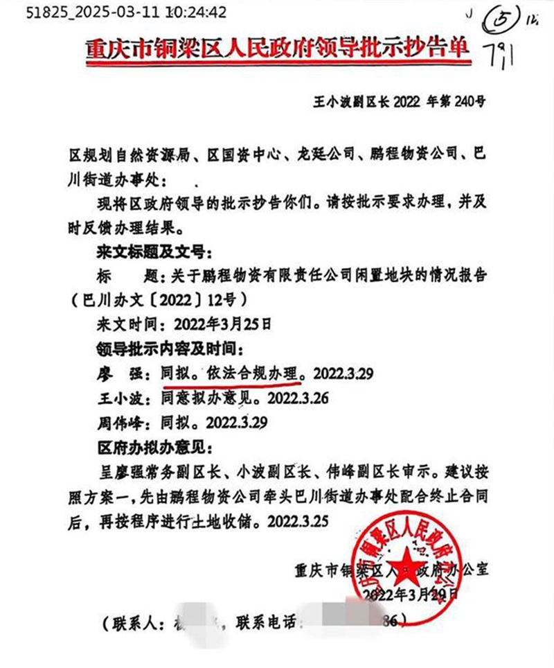 圖片1.jpg