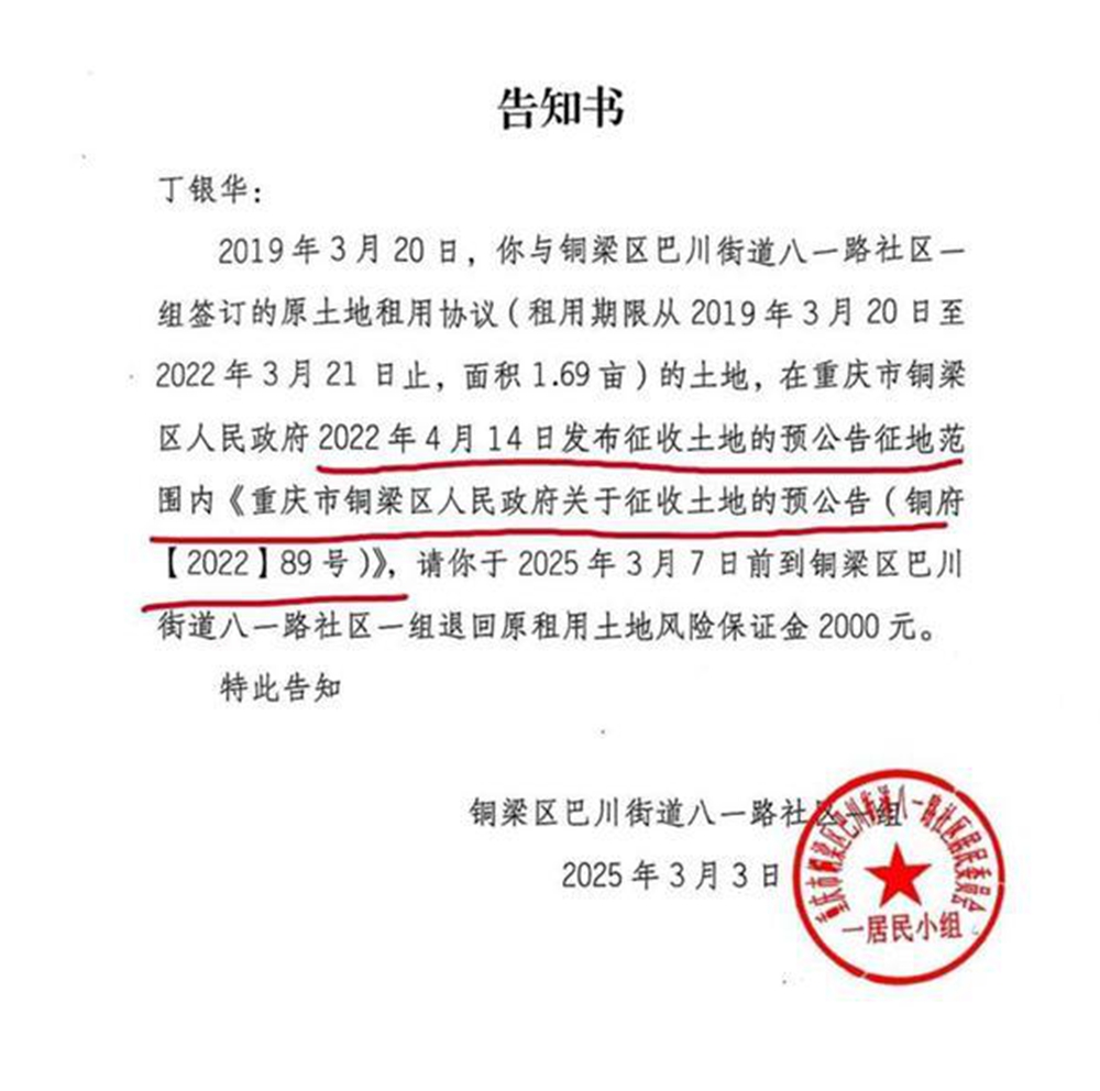 圖片5.jpg