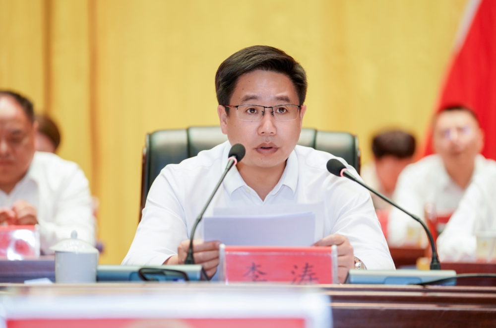 李濤_副本.jpg