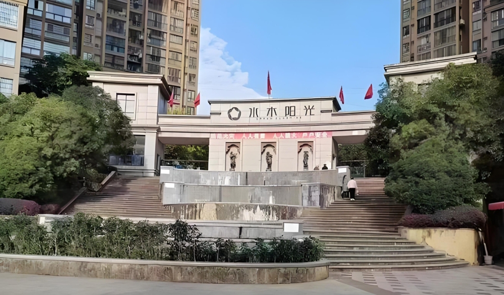 水木陽光.jpg