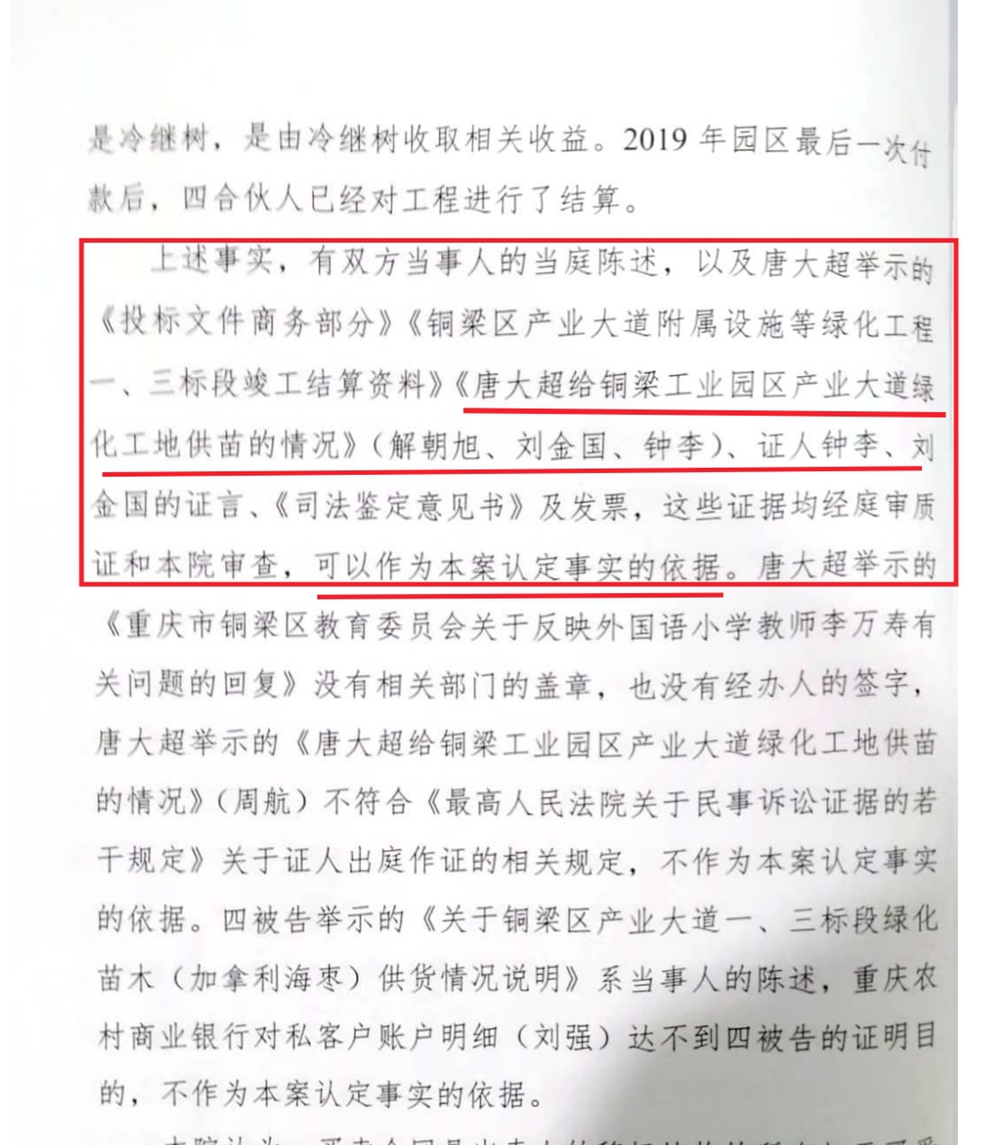 圖片7.jpg