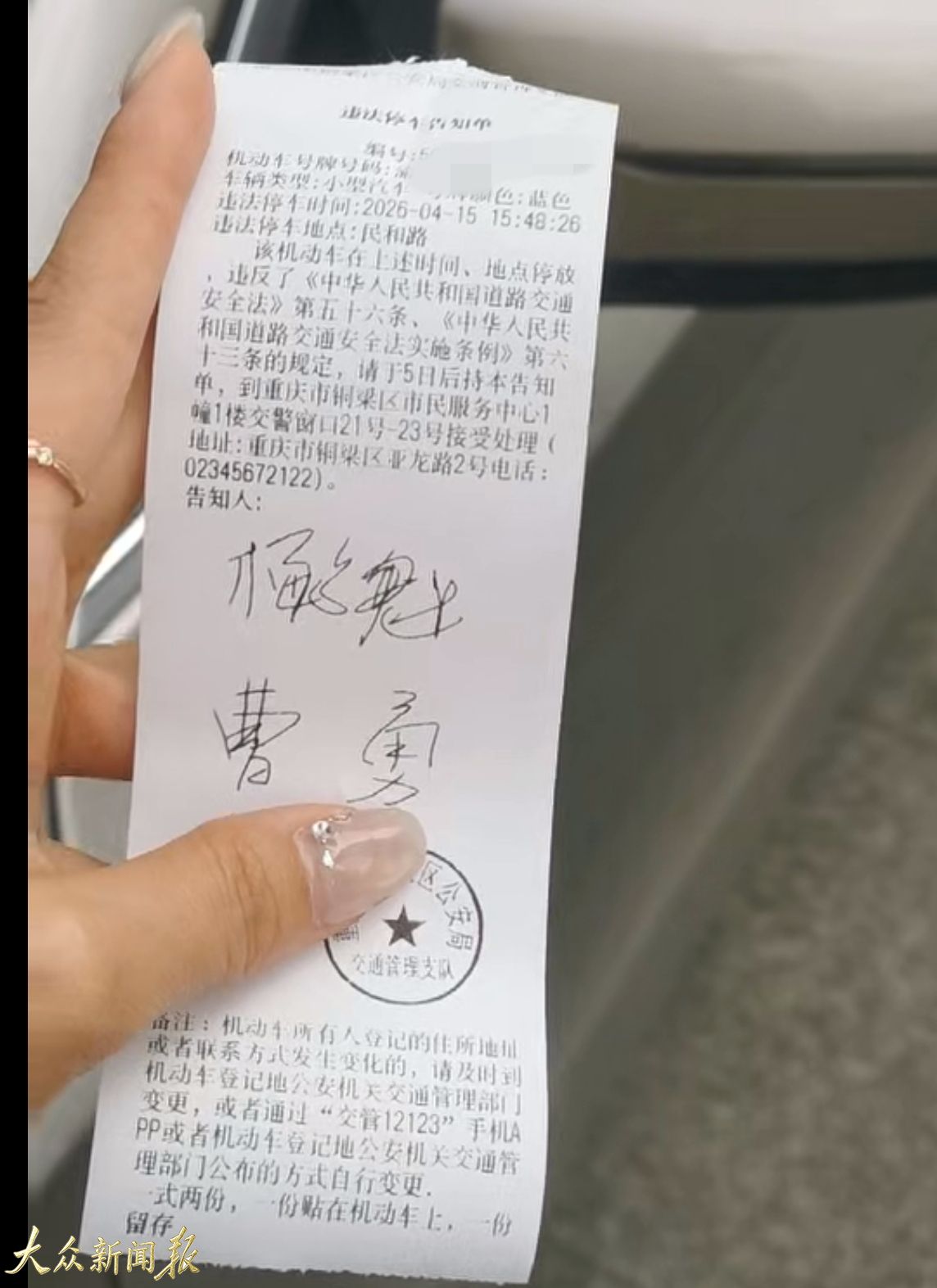 圖片4.jpg