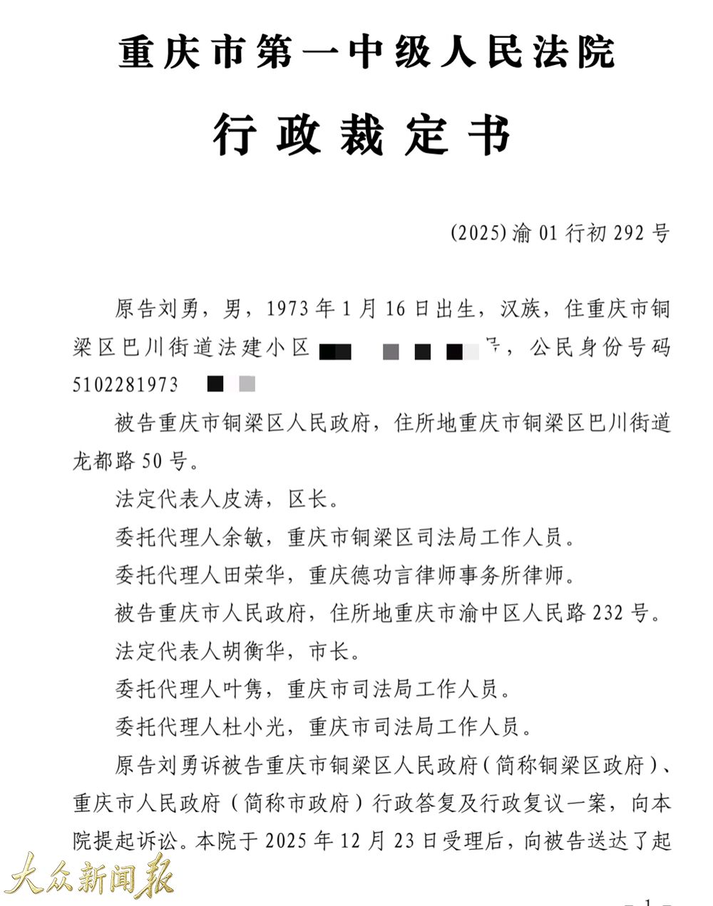 圖片16.jpg